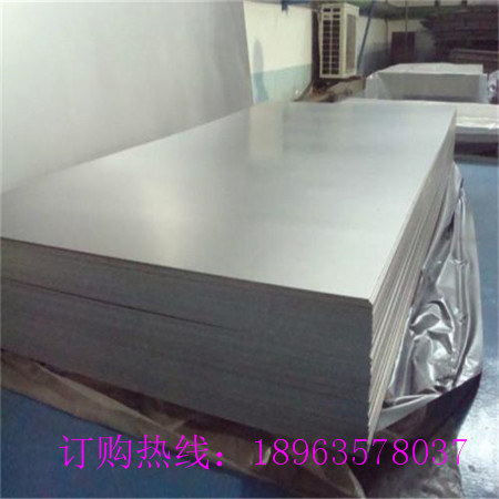 新闻：芜湖太钢13Mn钢板价格