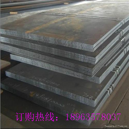 新闻：漳州宝钢轧制Mn13耐磨钢板生产地
