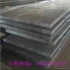 新闻：贵阳太钢轧制13Mn耐磨钢板生产地