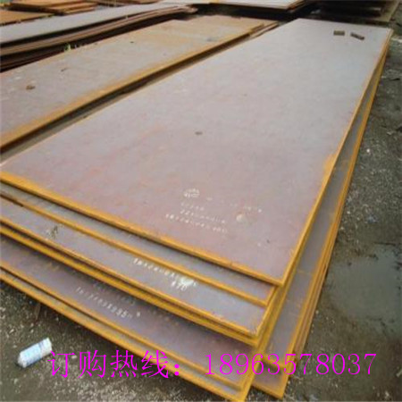 新闻：宁波太钢13Mn锰钢板订制