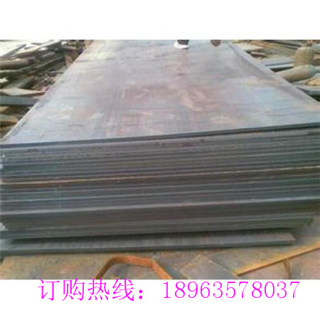 新闻：漳州宝钢轧制Mn13耐磨钢板生产地