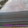 新闻：广州耐磨钢板多少钱