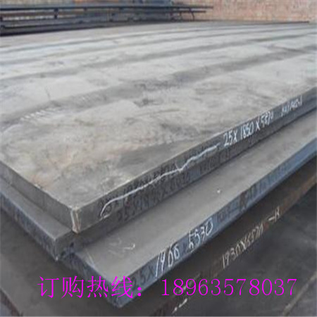 新闻：杭州宝钢Mn13高锰钢板厂家