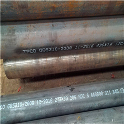 新闻：泸州20#厚壁精密钢管1米切割