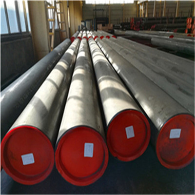 新闻-自贡20#小口径精轧钢管生产厂家欢迎您
