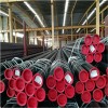 新闻-自贡20#小口径精轧钢管生产厂家欢迎您
