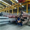 新闻-贺州45#小口径精密钢管生产厂家欢迎您