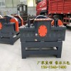 新闻陕西省废旧钢筋切断机生产厂家有限责任公司供应