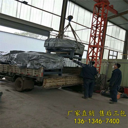 新闻贵州云南废旧钢筋切断机QDJ650-130有限责任公司供应