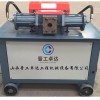 湖南湘潭 厂家WG-50型液压钢管冲弧机 液压钢管开口机图片