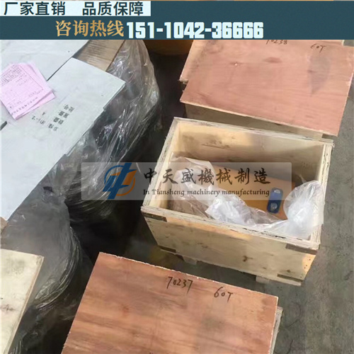 新闻云南文山YDC3500张拉千斤顶价格有限责任公司供应