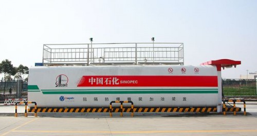 新闻：南京撬装式加油站多少钱