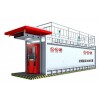 新闻：台州撬装式加油站价格