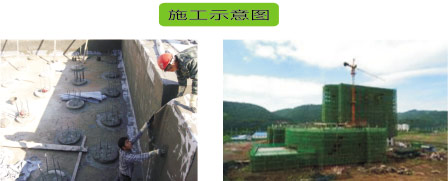 技术新闻:辽阳C-100环氧灌浆料(施工指导)
