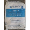 产品新闻:牡丹江石化设备基础二次灌浆料(国标产品)