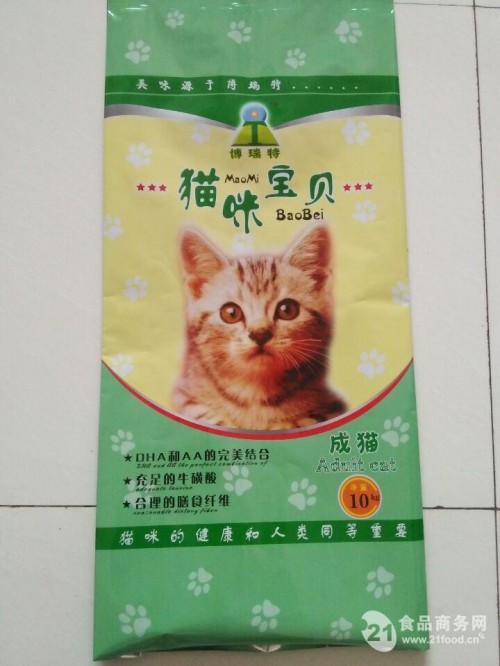 新闻:深圳猫粮进口报关流程