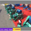 新闻周口HJB3单缸水泥压浆机可专业定制有限责任公司供应