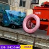 新闻新疆乌鲁木齐HJB3单缸活塞水泥压浆机批发有限责任公司供应