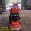 新闻忻州市水泥地面电动打磨机有限责任公司供应