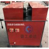 浙江湖州  多功能钢板打磨机除锈多功能台式双面除锈机