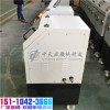 新闻黑龙江哈尔滨预应力智能张拉设备厂家有限责任公司供应