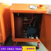 新闻荆州HBV-80型预应力桥梁孔道压浆真空泵代理有限责任公司供应