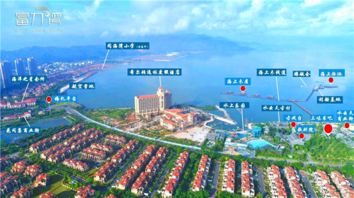 谁买了惠州惠东富力湾的房子?到深圳要多久?所有的户型价格