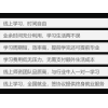 新闻:忻州《抖音粉丝怎么刷》抖音字幕