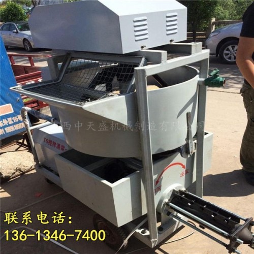 新闻陕西宁夏工程注沙浆用螺杆式注浆泵有限责任公司供应