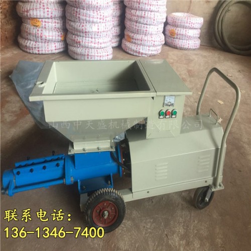 新闻陕西宁夏工程注沙浆用螺杆式注浆泵有限责任公司供应