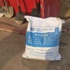 产品新闻:吉林石化设备基础二次灌浆料(质量合格)