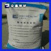 行业新闻:齐齐哈尔100MPa高强无收缩灌浆料(专业生产厂家)