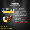 新闻天津建筑钢管调直机有限责任公司供应
