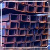 新闻：呼和浩特32a#机械加工槽钢-现货 国标槽钢
