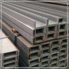 新闻：衢州Q235B镀锌槽钢-现货 国标槽钢