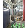 新闻推荐：常州带打印电子秤甘南30公斤防水秤生产厂家