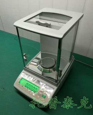新闻：鹰潭3公斤防水秤有限公司