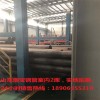 桂林20#钢159*4*4.5*5*6无缝钢管：用于钢结构工程