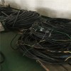 东至回收起帆低压电缆(诚信回收商)