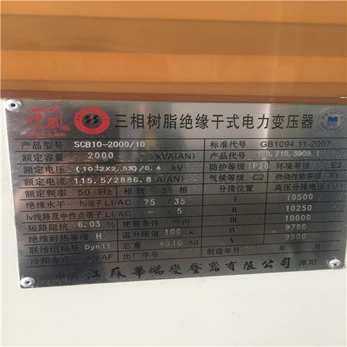 丰县进口发电机组回收(价格合理)