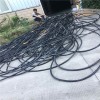 资讯&仪征二手150电线电缆回收