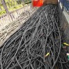 金安二手150电线电缆回收%商家