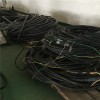 资讯&常山回收起帆低压电缆