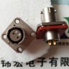 YGD20N3204J电气设备连接器圆形航空插头生产销售