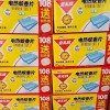 深圳南山收购牙刷高价专业回收，公司上门收购√