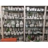 积压回收:广东厂商积压收购陶瓷碟回收陶瓷餐具