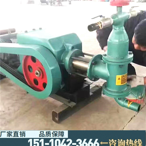 新闻江西赣州BW50-3灌浆机泥浆泵有限责任公司供应