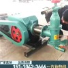 新闻山东胶州BW50-3水泥压浆机泥浆泵有限责任公司供应