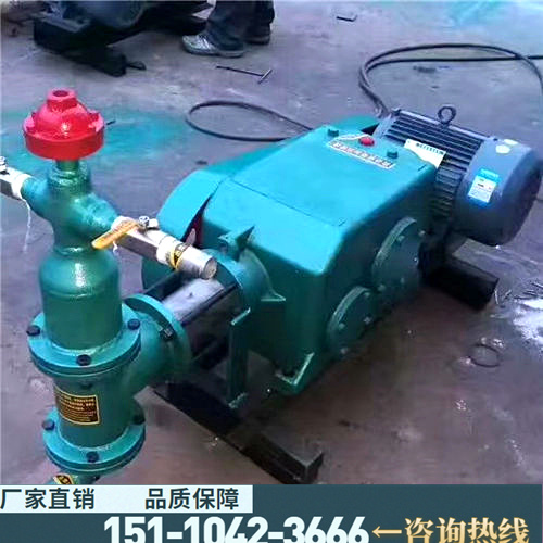 新闻穆棱市50-3单缸压浆机泥浆泵有限责任公司供应