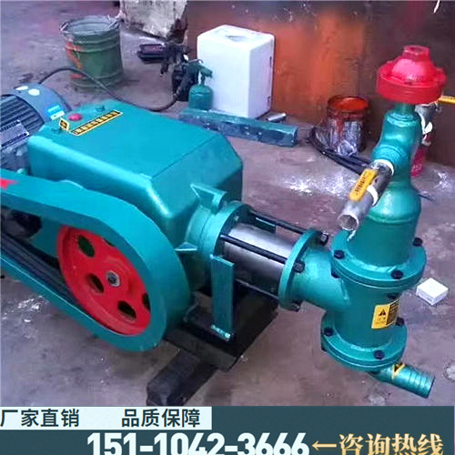 新闻广东高州50-3单缸灌浆机灌浆泵有限责任公司供应